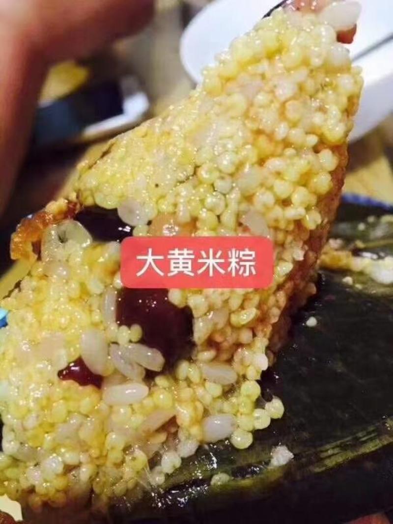 特色纯手工粽子，口味多种选择，每个都有独特的味道