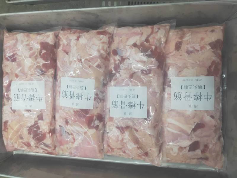 伊祥源高中低档牛棒骨筋，保质保量全国支持样品