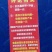 水果标签！画册！名片！宣传单，好评卡！手提袋！