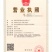 果蔬有机菌肥，生产厂家，全网直销，量大从优，全国包邮
