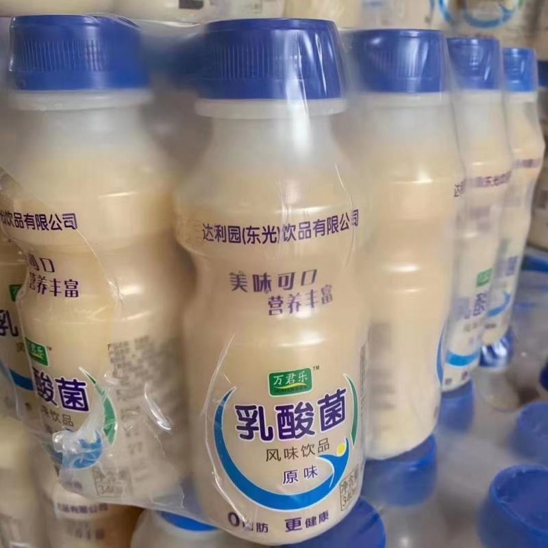 万君乐乳酸菌一件12瓶
