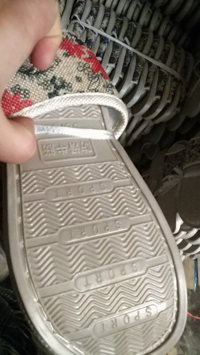 亚麻拖鞋家居厚底防滑男女通穿