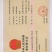 生物有机菌肥，2亿有益菌，50%有机质，益生菌发酵