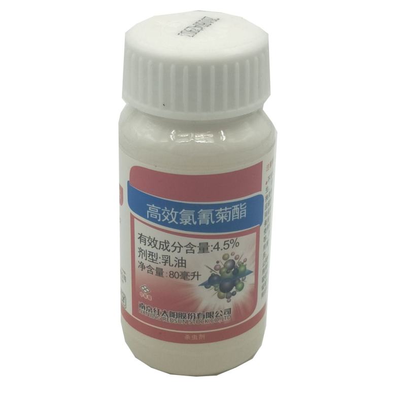 红太阳高效氯氰菊酯4.5%蚜虫食心虫菜烟青虫红蜡蚧茶尺蠖