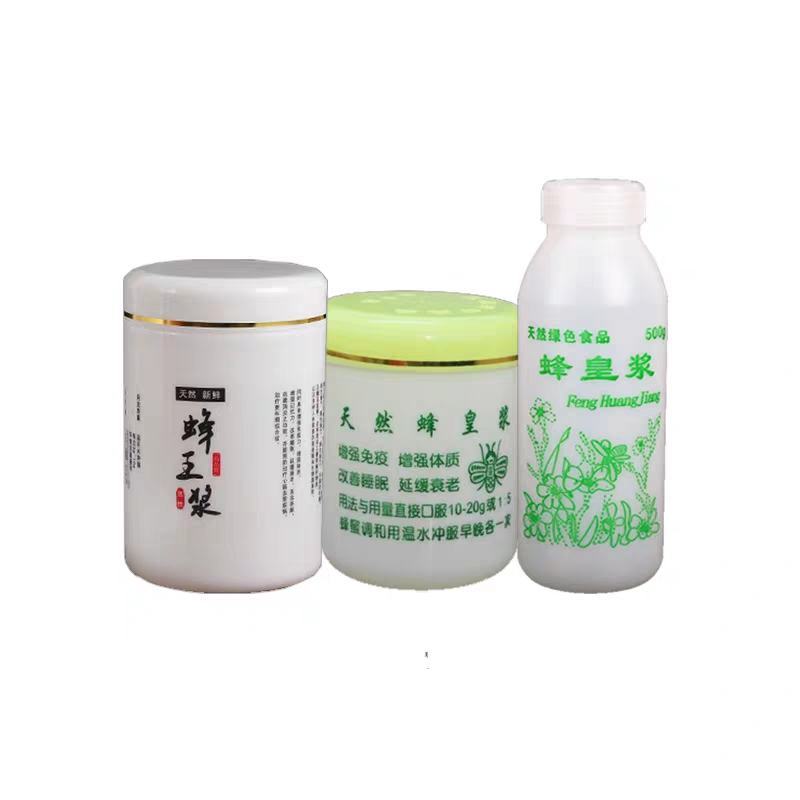 过滤浆蜂王浆王浆蜂蜜蜂产品蜂具摇蜜机正品保障