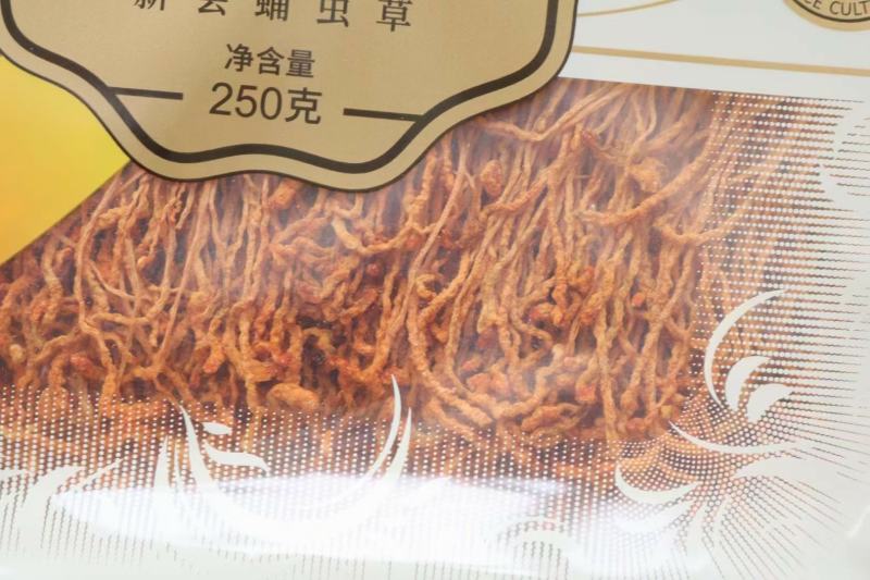 山海堂新会虫草花250g一袋