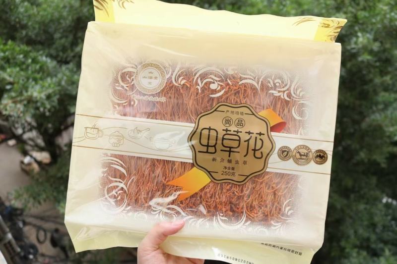 山海堂新会虫草花250g一袋