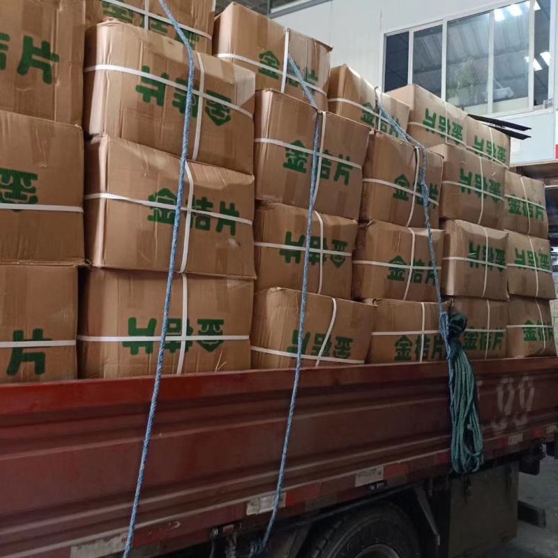 广西金桔片地摊热销一件50斤价格美丽