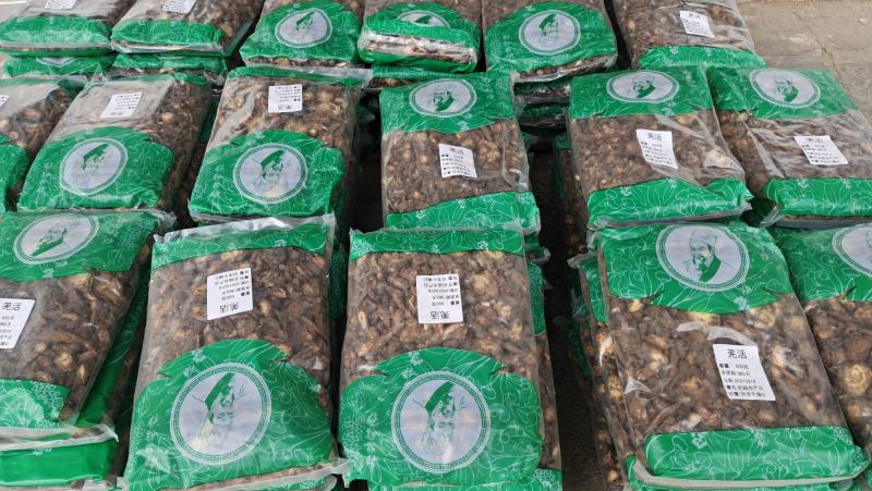 甘肃中药材野生羌活片500g克包邮蚕羌片竹节羌原产地发