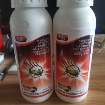 海利尔吡虫啉20%可溶液剂针对黑蚜黄蚜潜叶蛾