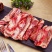 【包邮-10斤牛肋条肉】一件50斤牛肋条肉