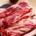 【包邮-10斤牛肋条肉】一件50斤牛肋条肉