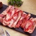 【包邮-10斤牛肋条肉】一件50斤牛肋条肉