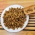 凤庆滇红茶特级红茶金螺滇红浓香型生态云南滇红蜜香红螺