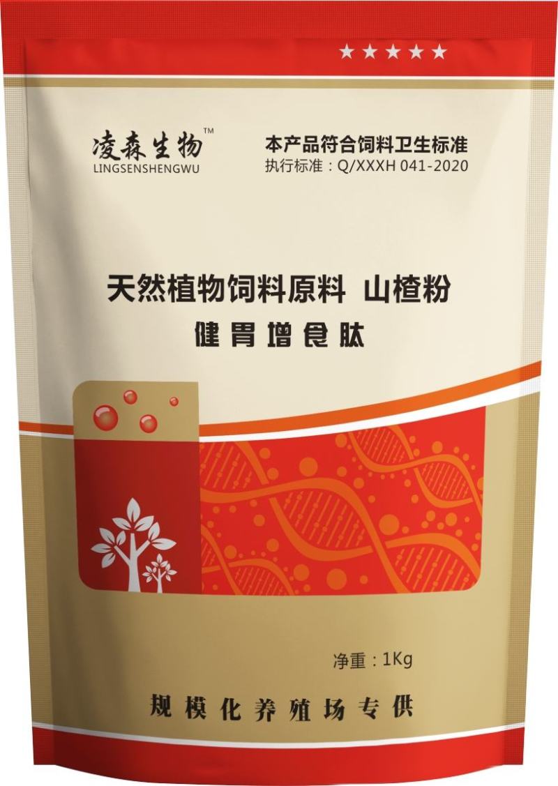 健胃增食牛羊育肥用【健胃增食肽】调理肠道，拉大骨架