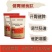 健胃增食牛羊育肥用【健胃增食肽】调理肠道，拉大骨架