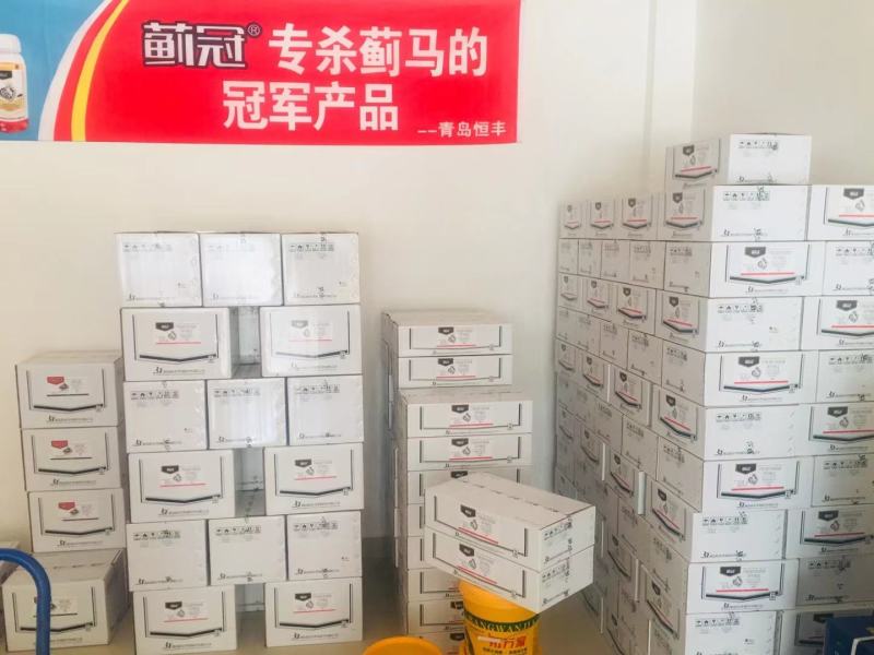 蓟冠甲维盐蓟马杀蓟马专用药瓜蓟马茄子果树蓟马杀虫卵杀