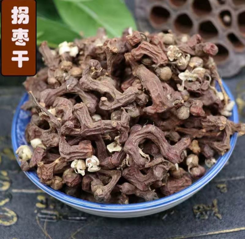 陕南野生拐枣酒（原始工艺酿造）好喝不上头。