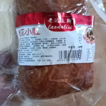 松花小肚厂家零利润批发
