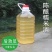 江西赣州龙南客家米酒，纯手工制作不添加任何防腐剂