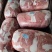 前腿肉后腿肉2号4号精肉块肉大块肉梅花肉块肉