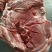 前五花肉后五花肉前腿五花后腿五花肉前上肉后上肉批发前五花