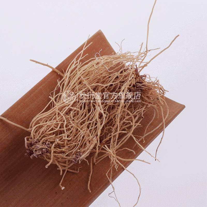 正宗中药材细辛100克250g500克1000g北细辛