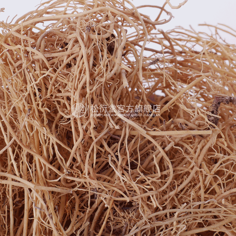 正宗中药材细辛100克250g500克1000g北细辛
