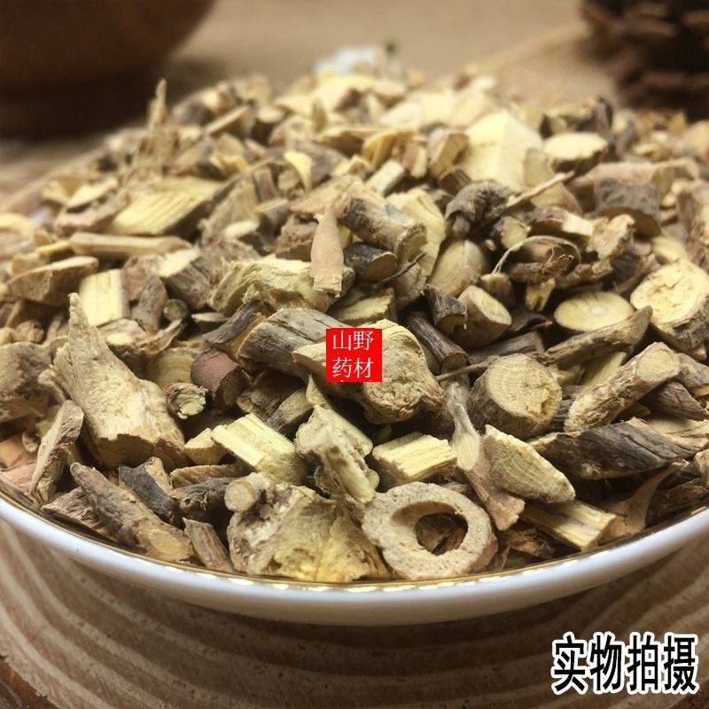 中药材豆根北豆根苦豆根500g包邮