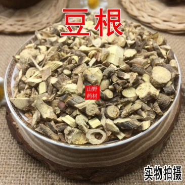 中药材豆根北豆根苦豆根500g包邮