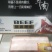 肥牛2号，瑧品肥牛2号，美味肥牛2号方砖