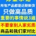 甘肃党参种子发芽率高纯新党参种子颗粒饱满干净产地批发