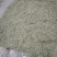 大量批发蒙顶山绿茶，高中低