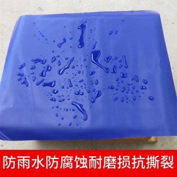 蜂具蜂箱盖防水布保护蜜蜂箱防腐加厚耐磨PVC防雨皮革膜养