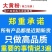 甘肃大黄粉批发无硫多年生长含量高中药材超细大黄粉