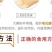 甘肃大黄粉批发无硫多年生长含量高中药材超细大黄粉