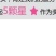 甘肃大黄粉批发无硫多年生长含量高中药材超细大黄粉