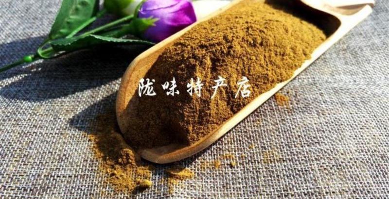 甘肃大黄粉批发无硫多年生长含量高中药材超细大黄粉