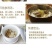 甘肃岷县全当归片批发中药当归片味浓切片大
