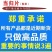 甘肃岷县全当归片批发中药当归片味浓切片大