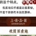 甘肃岷县全当归片批发中药当归片味浓切片大