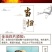 甘肃岷县全当归片批发中药当归片味浓切片大
