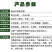 养殖场果园工厂驱蚊艾叶1.2米黑色棒香灭蚊杀苍蝇蟑螂消毒