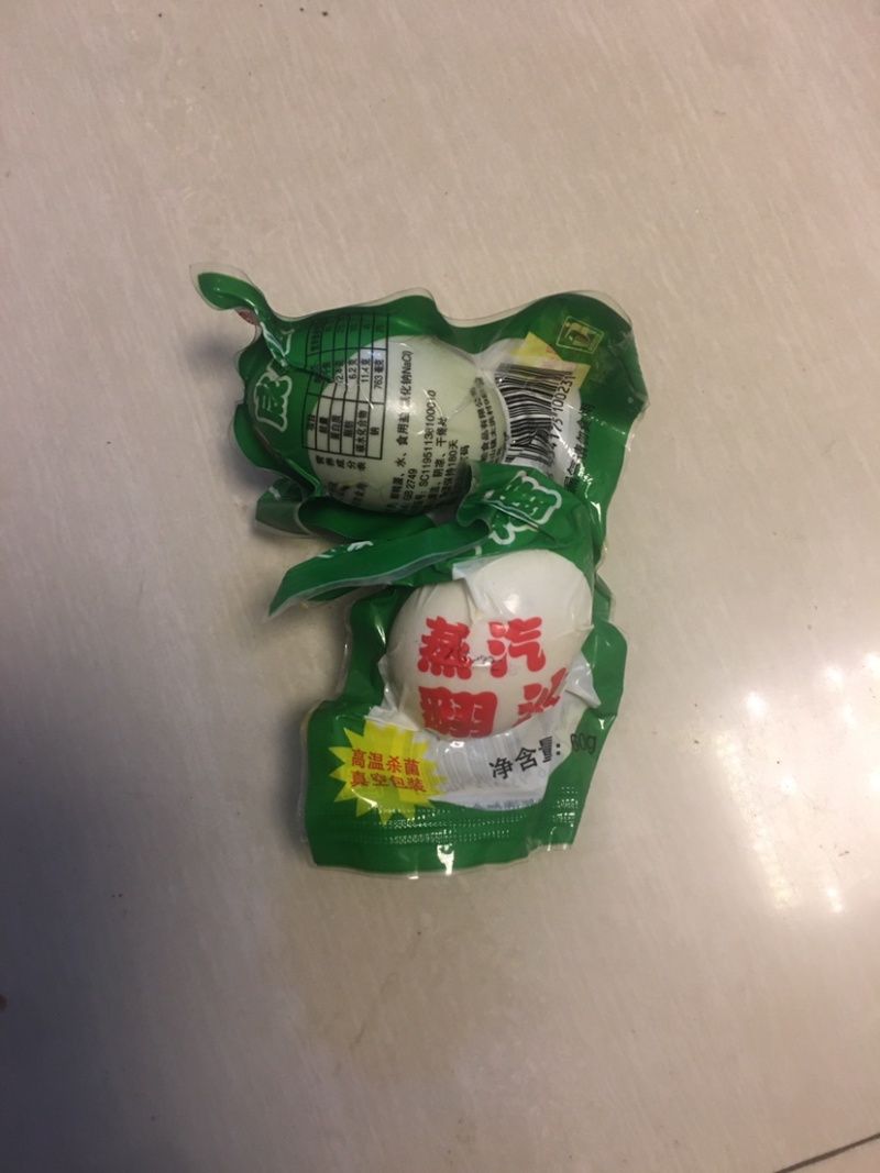 咸鸭蛋真空翻砂王廷松咸蛋批发代发