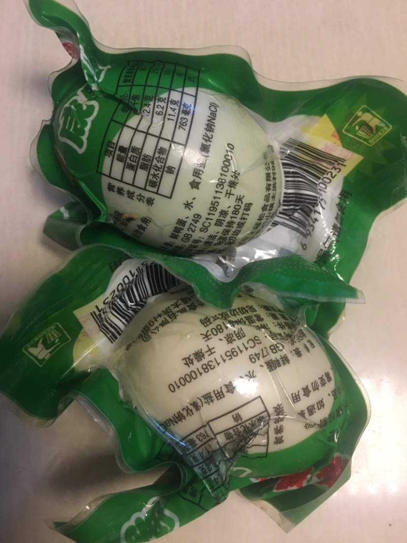 咸鸭蛋真空翻砂王廷松咸蛋批发代发