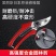日本爱丽斯ARS130DX修枝剪园艺工具剪花剪枝剪树剪刀