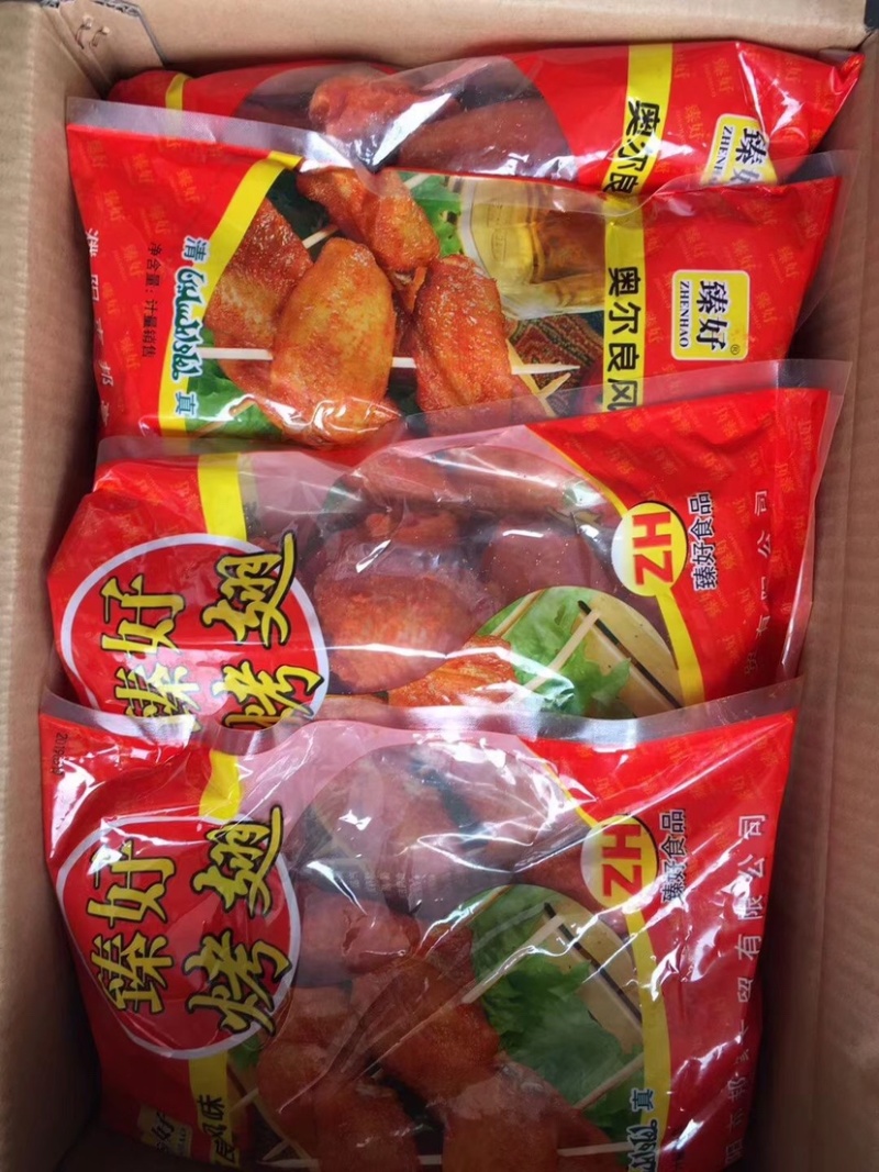 臻好奥尔良调理烤翅中