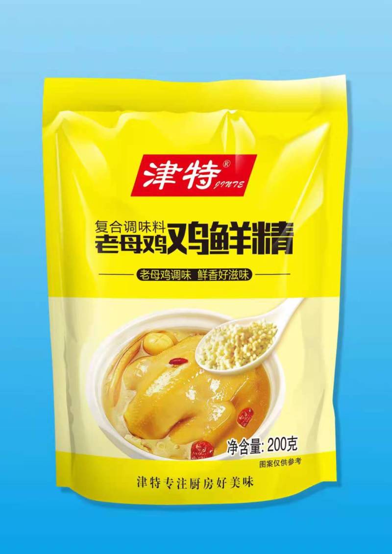 鸡精/免费领样/只承担快递费/合作共赢