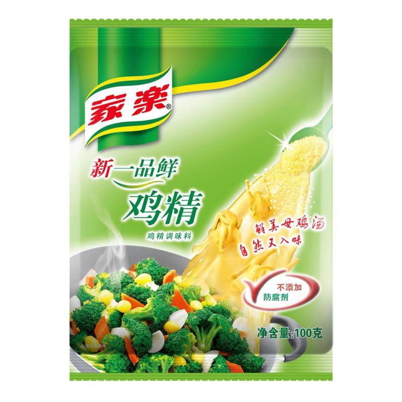 鸡精/免费领样/只承担快递费/合作共赢
