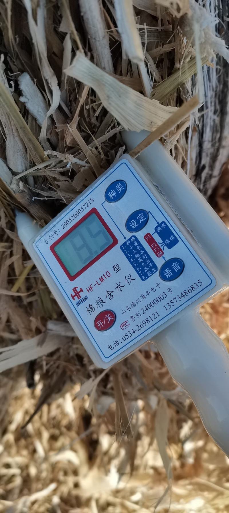 二次加工麦秸60斤小包装1000斤五道绳常年有货